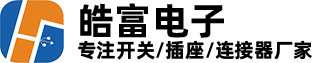 湛江插座